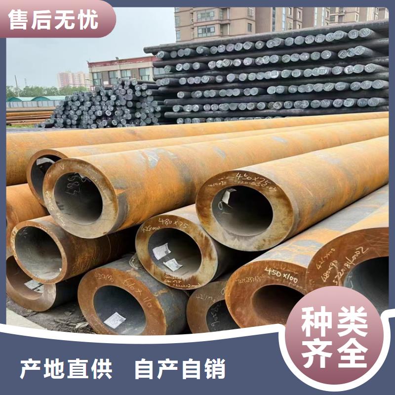 p22合金管2Cr1MoVG合金管多种规格可选
