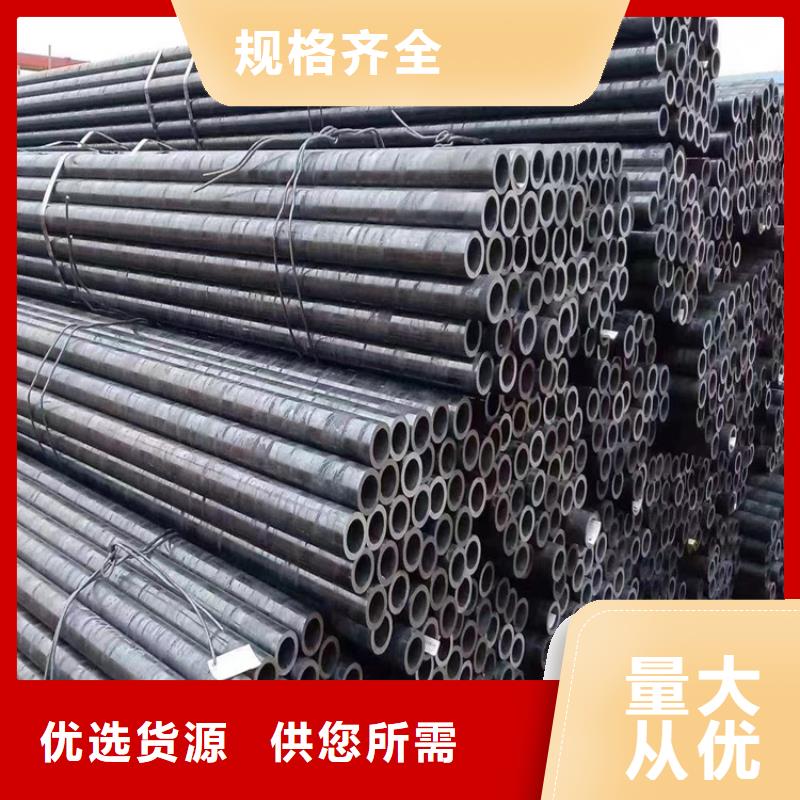 p22合金管2Cr1MoVG合金管拥有核心技术优势