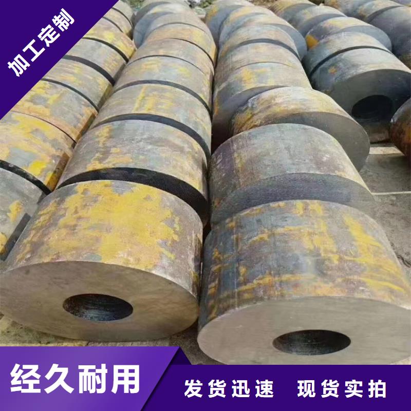 p22合金管15CrMoG合金钢管诚信厂家