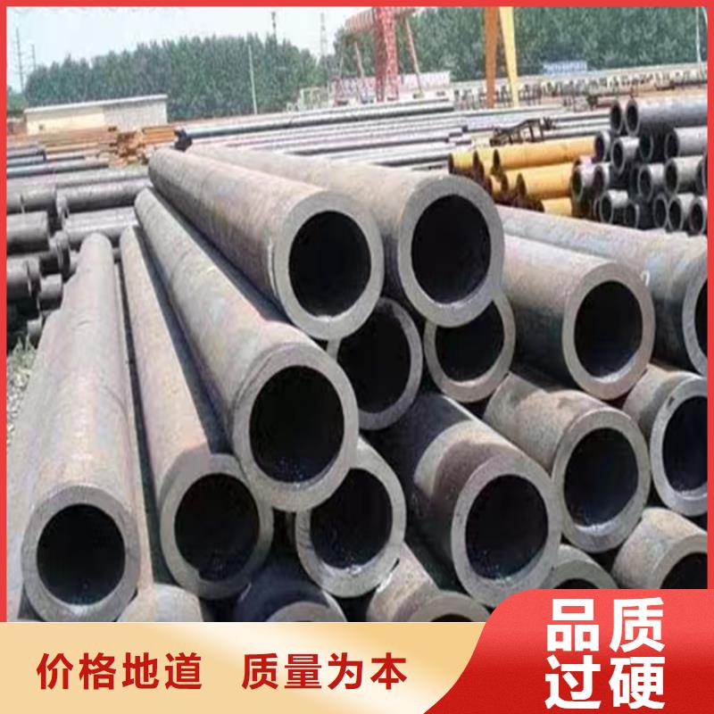 p22合金管合金钢管价格合理