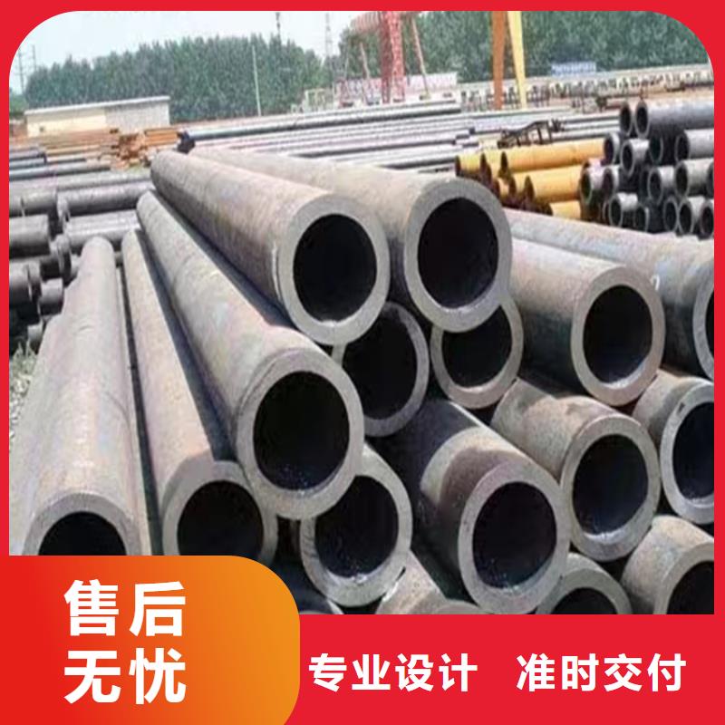 p22合金管15CrMoG合金钢管诚信厂家