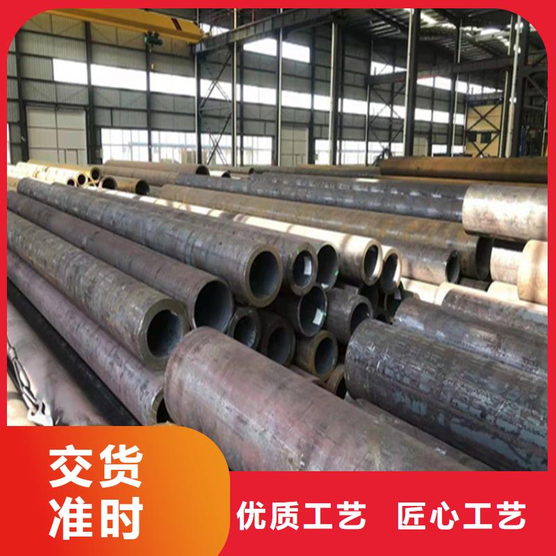 【P22宝钢合金钢管合金钢管严谨工艺】
