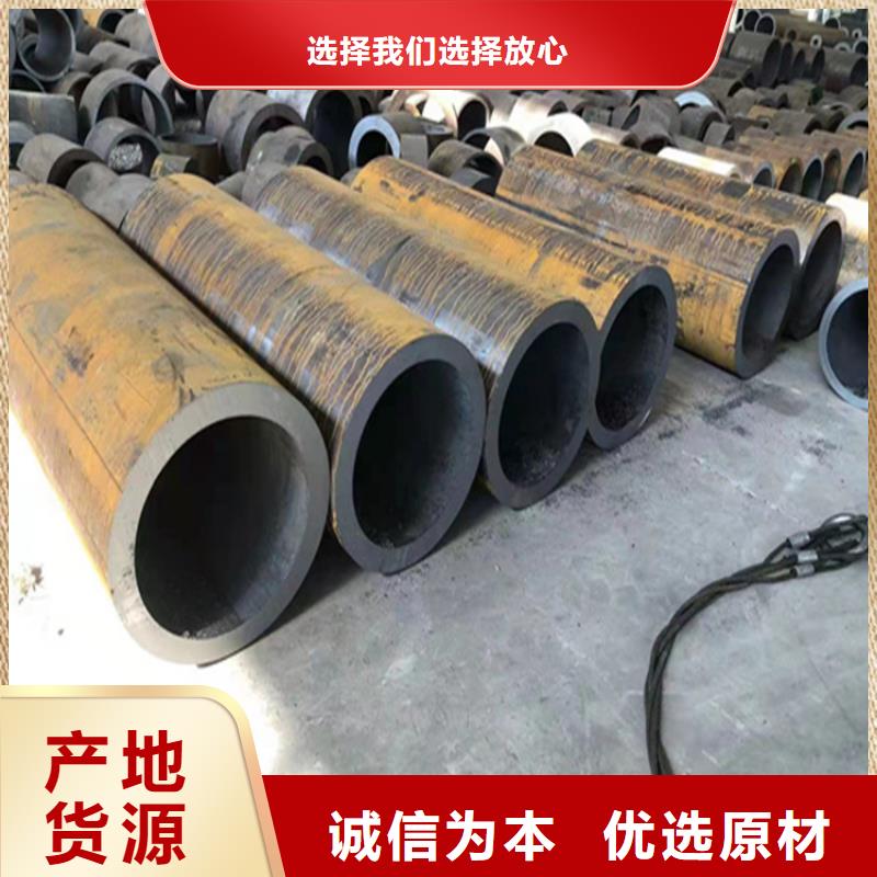 P22宝钢合金钢管,P91宝钢合金管现货供应