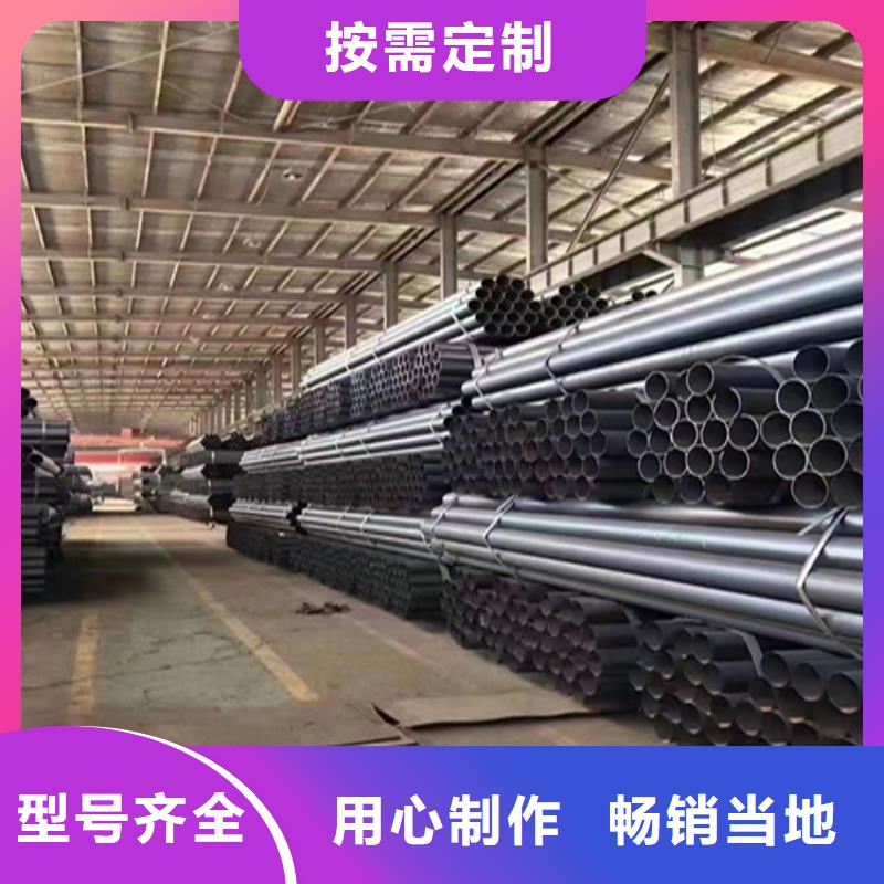 【P22宝钢合金钢管合金钢管严格把控质量】