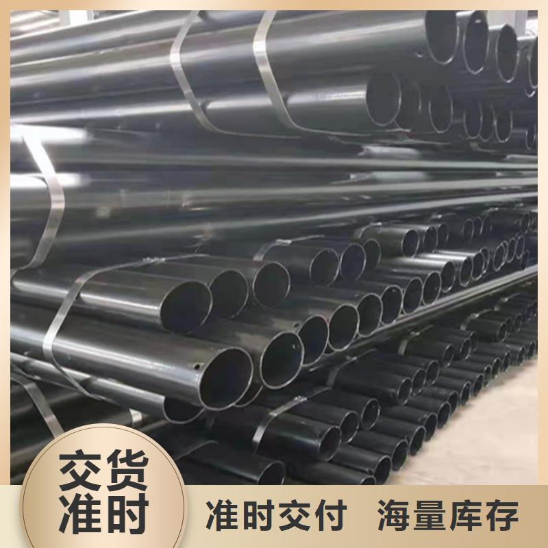 P22宝钢合金钢管2Cr1MoVG合金管厂家拥有先进的设备