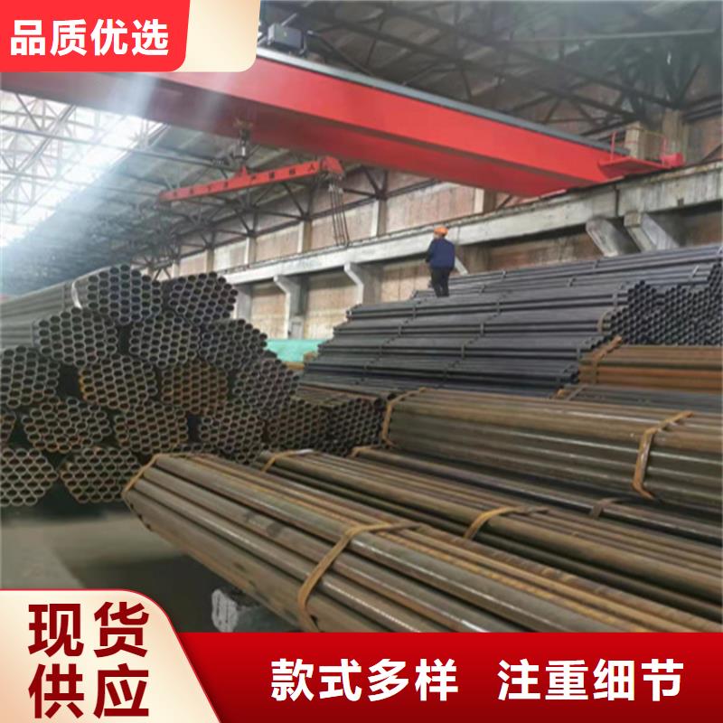 P22宝钢合金钢管合金钢管批发货源