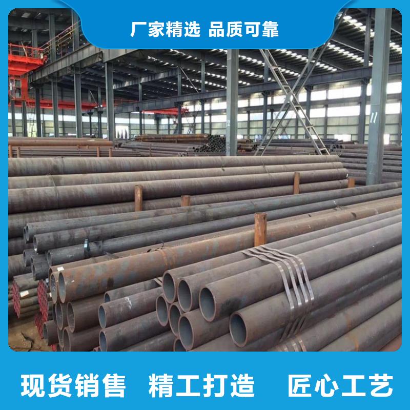 P22宝钢合金钢管-2Cr1MoVG合金管详细参数