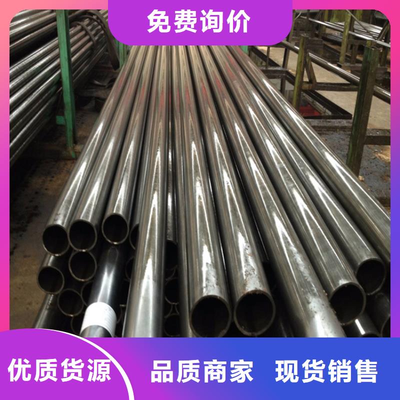 【P22宝钢合金钢管】合金钢管应用领域
