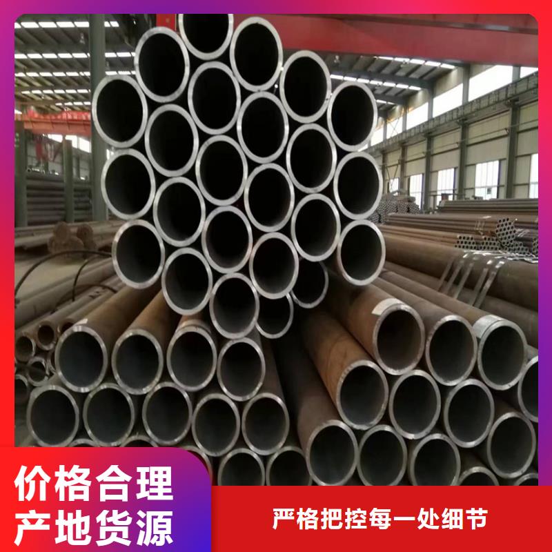 【P22宝钢合金钢管合金钢管严谨工艺】