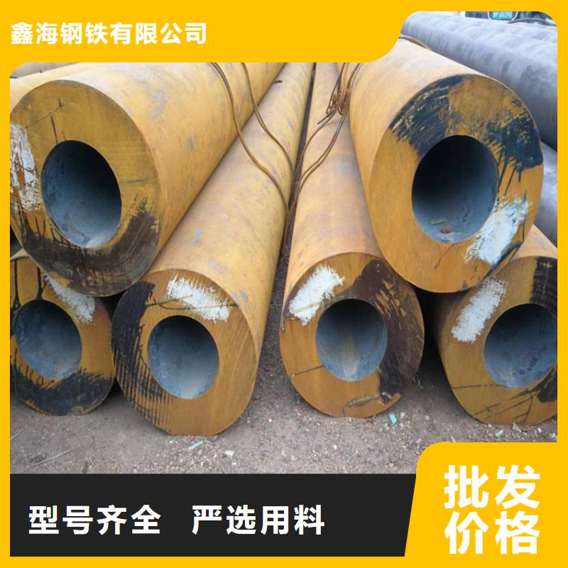 P22宝钢合金钢管_12Cr1MoVG合金管精工细致打造