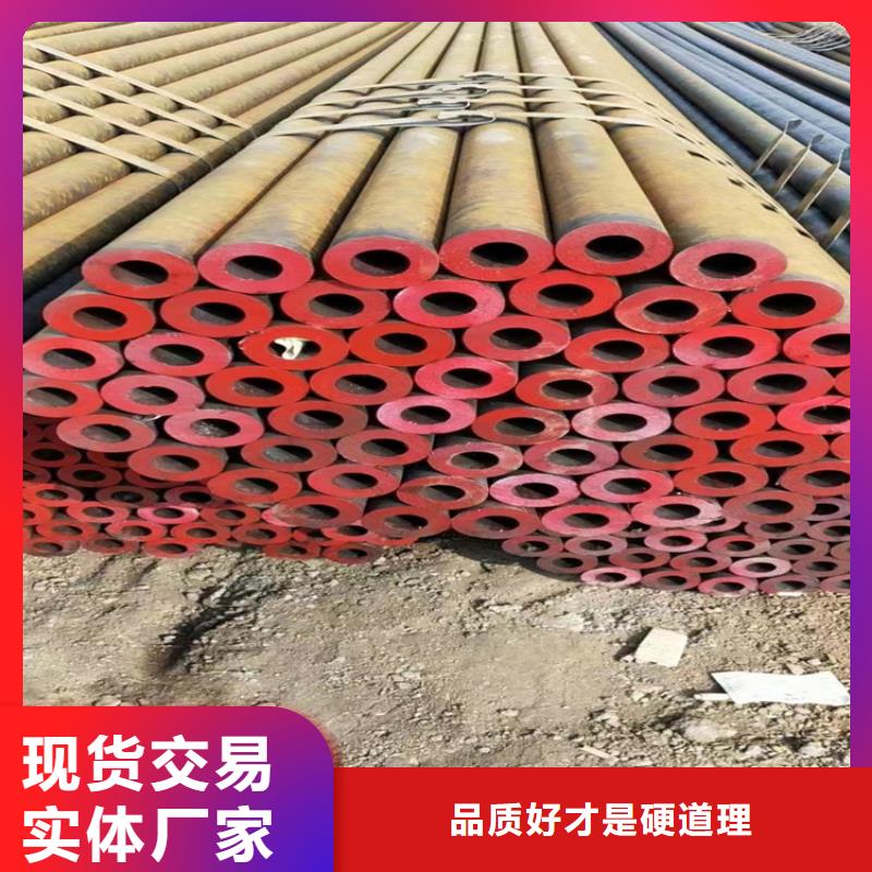 【P22宝钢合金钢管】合金钢管应用领域