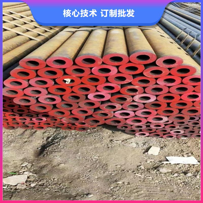 P22宝钢合金钢管合金钢管厂家精选