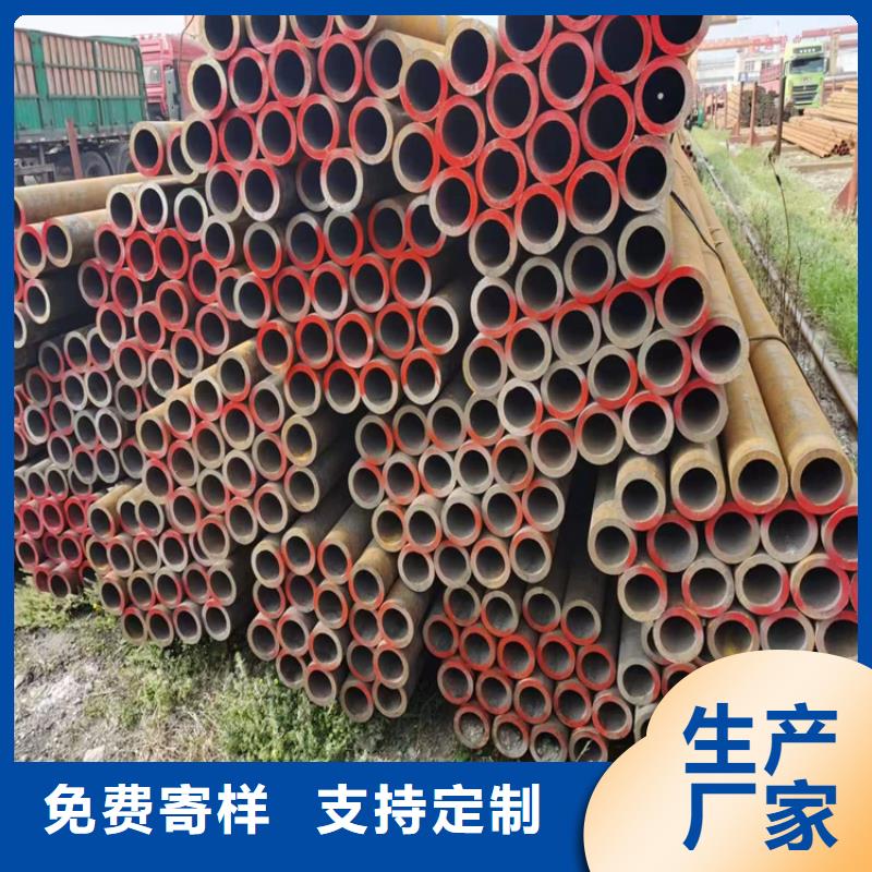 P22宝钢合金钢管-2Cr1MoVG合金管详细参数