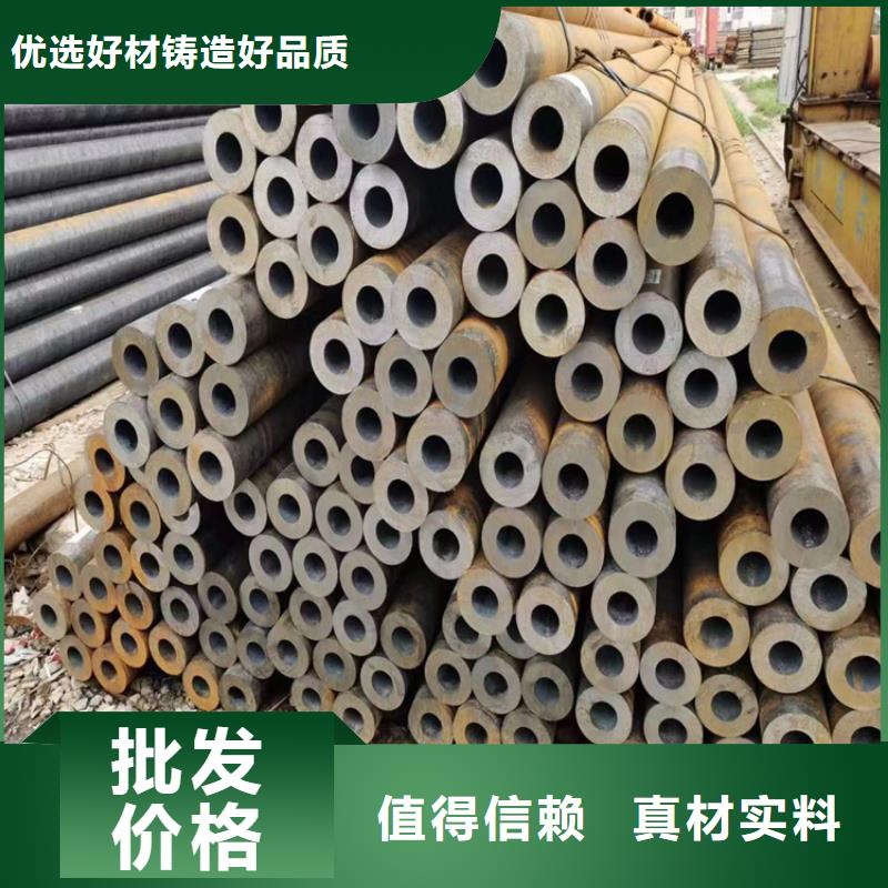 P22宝钢合金钢管【合金管厂家】可接急单