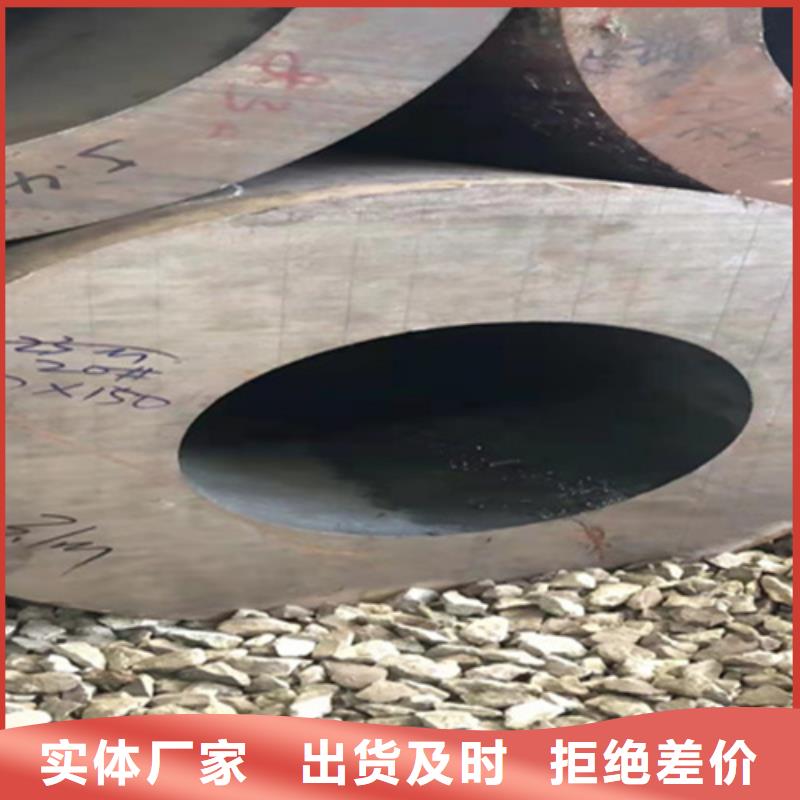 P22宝钢合金钢管合金管厂家核心技术