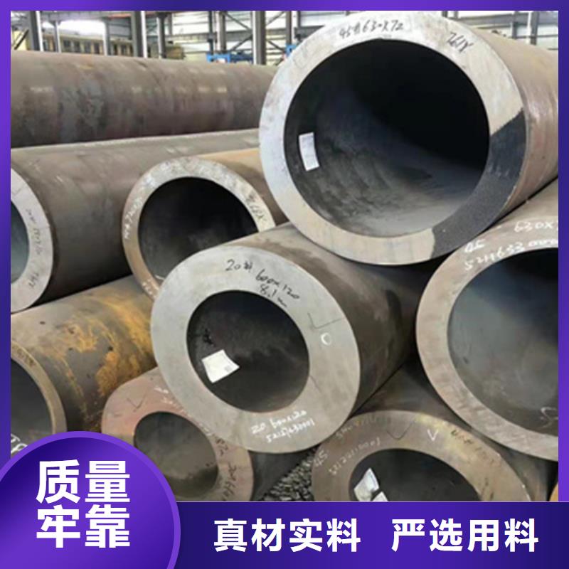P22宝钢合金钢管合金管厂家核心技术