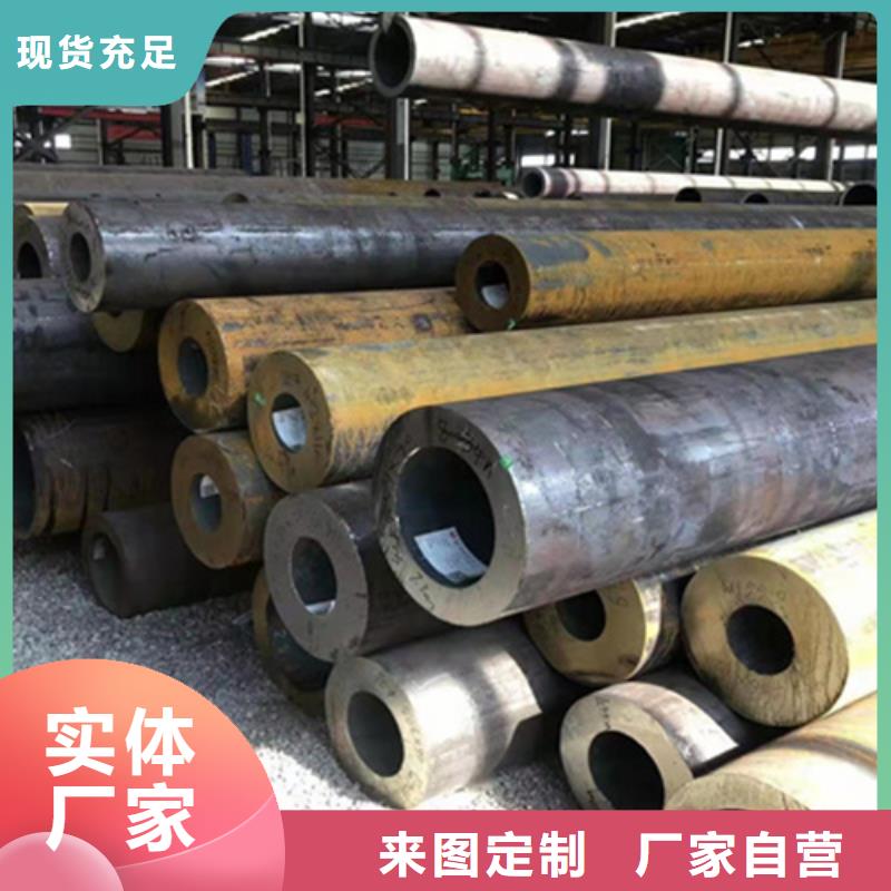 【P22宝钢合金钢管合金钢管严格把控质量】
