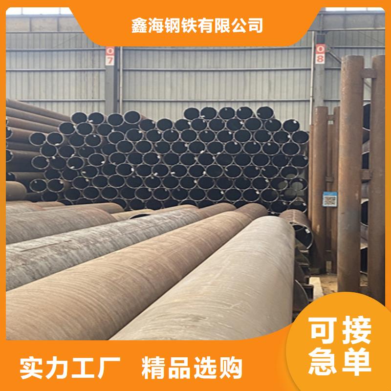 合金管厂家,【P91合金管】货源直供
