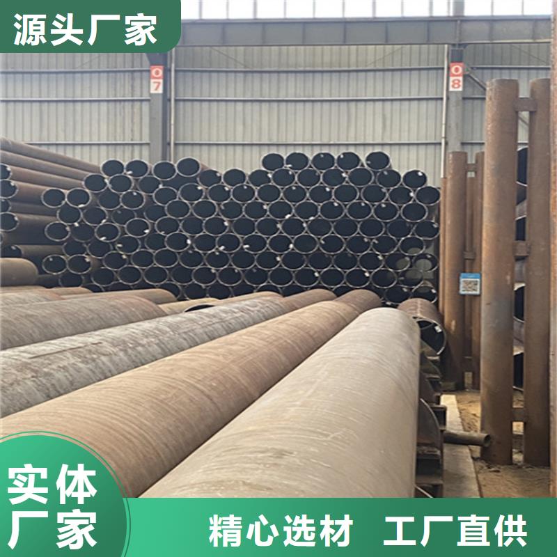 合金管厂家-合金钢管诚信为本