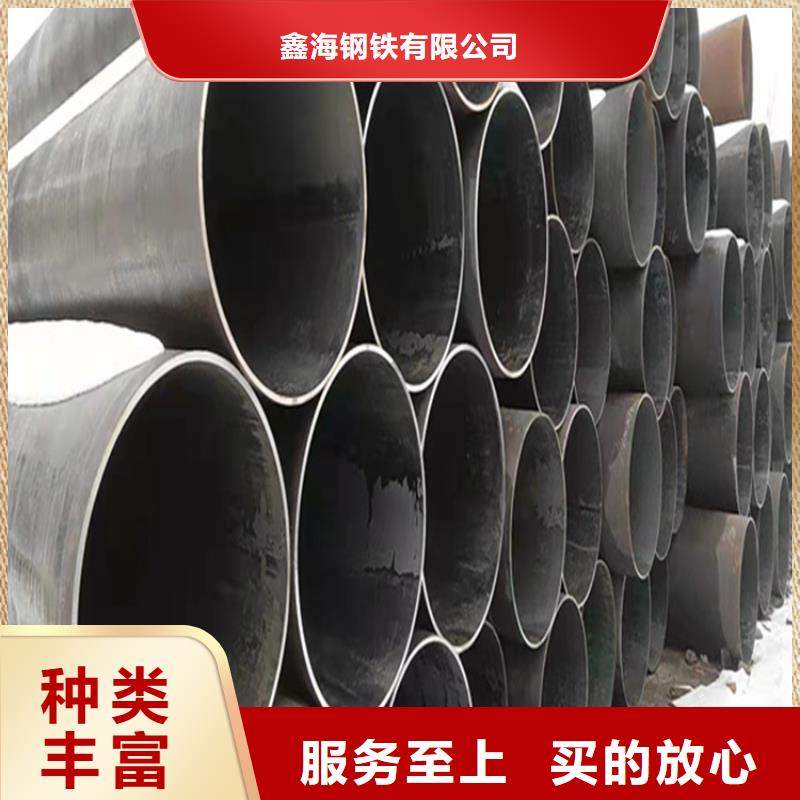 合金管厂家-合金钢管诚信为本