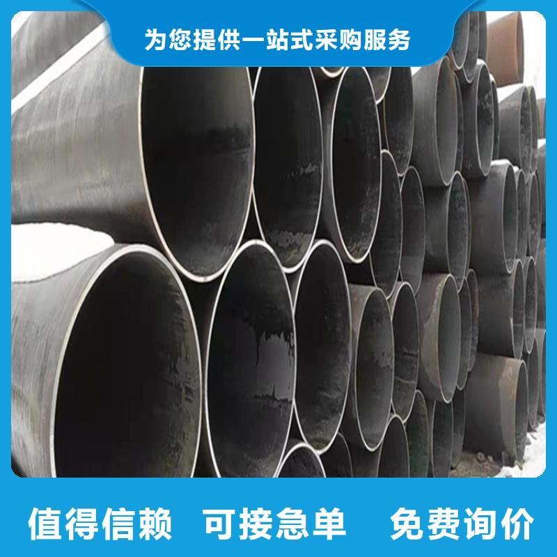 合金管厂家优质原料