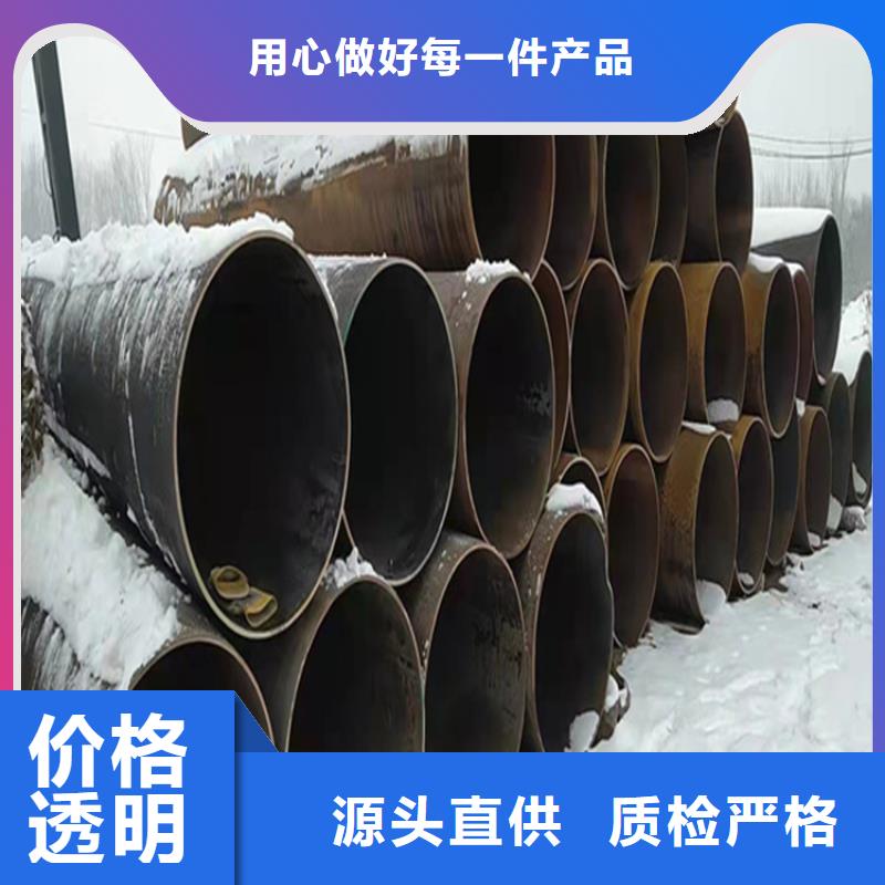 合金管厂家P91合金管量大更优惠