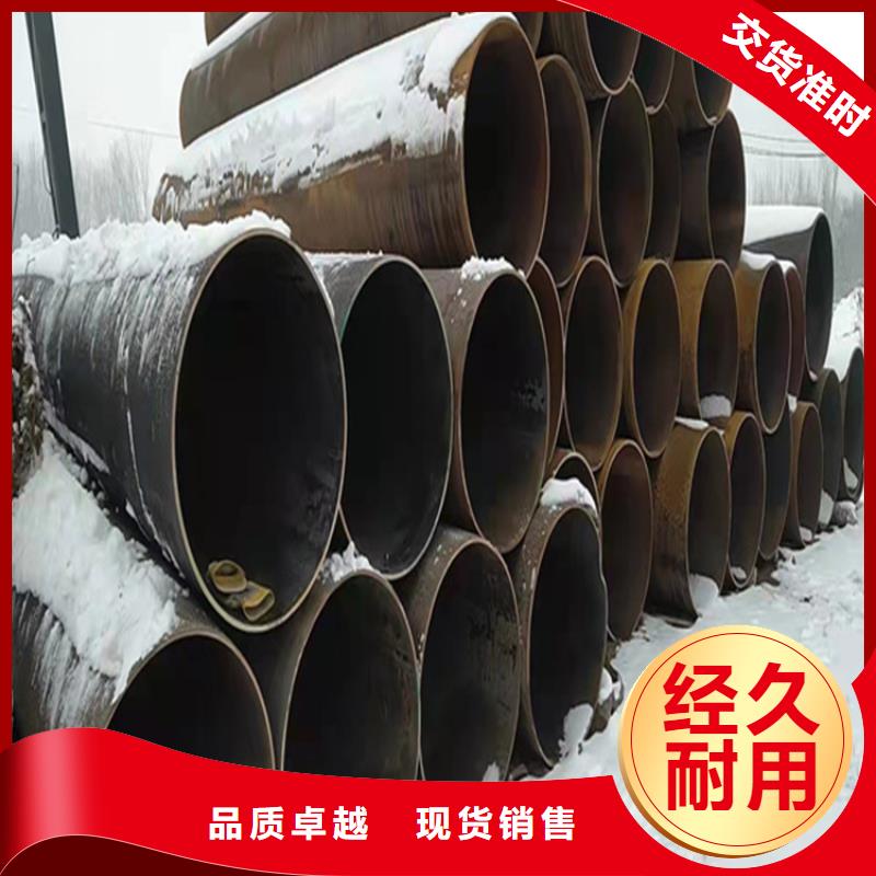 合金管厂家优质原料
