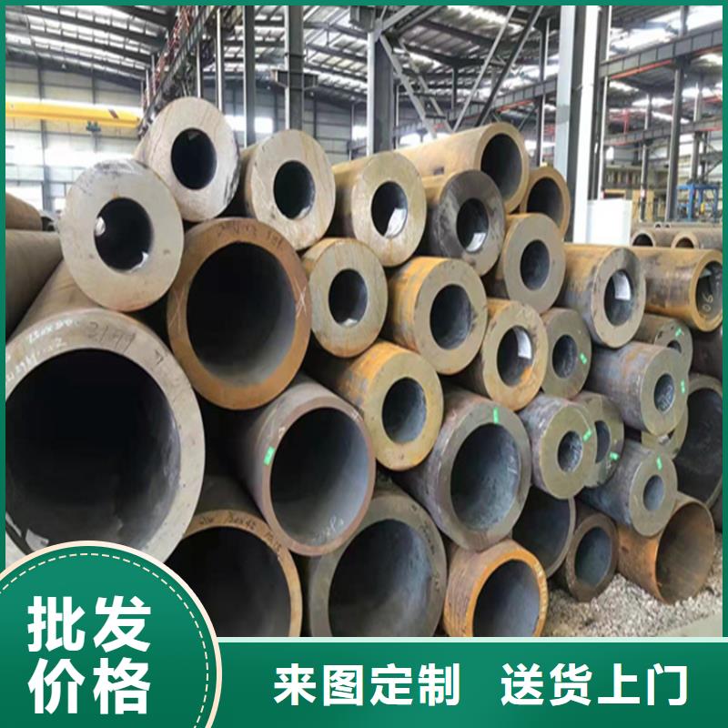合金管厂家,合金钢管免费寄样