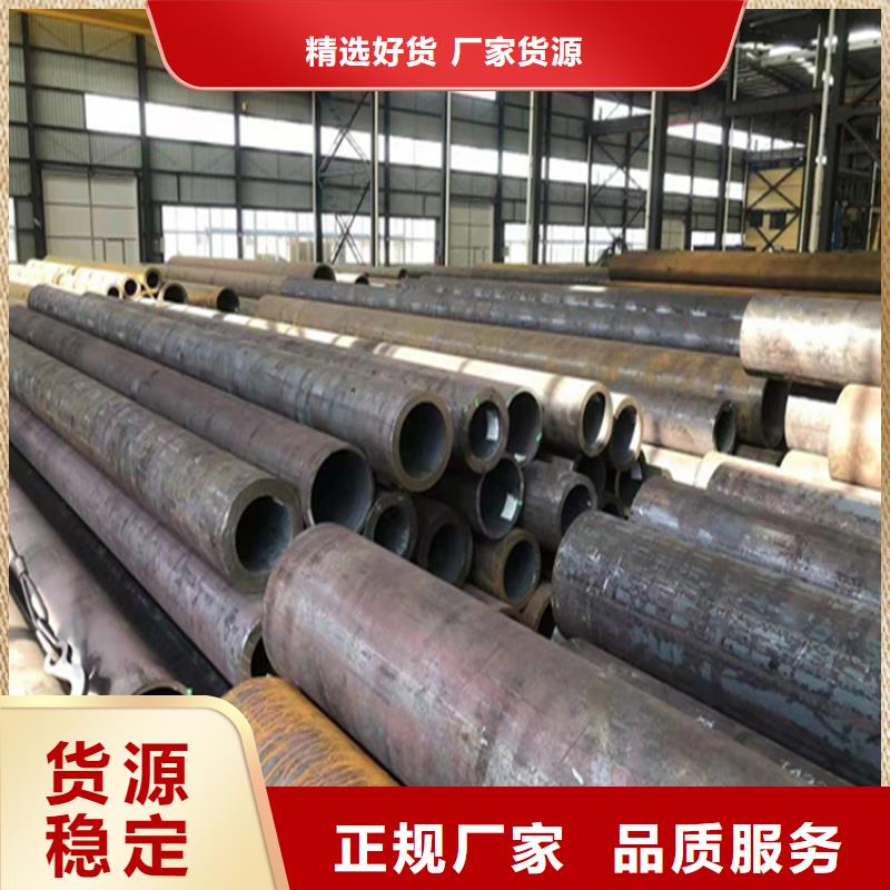 合金管厂家-15CrMoG合金钢管现货直发