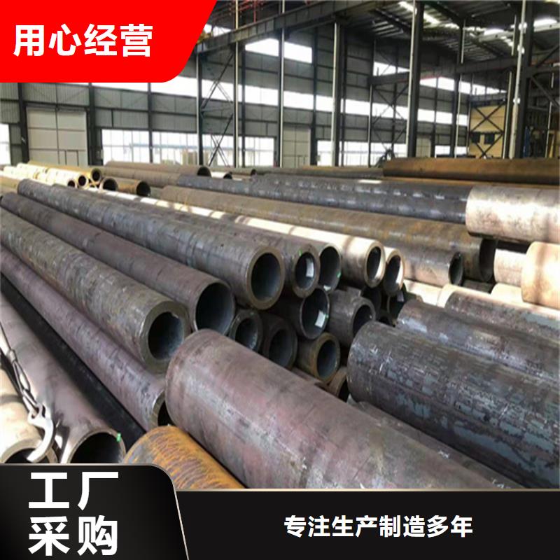 合金管厂家优质原料