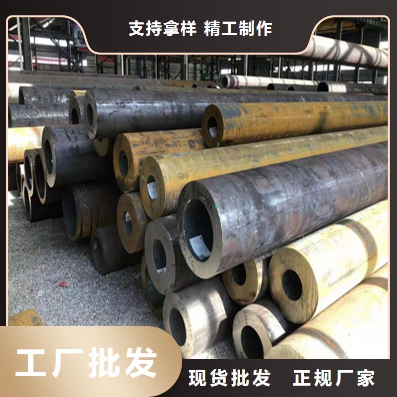 合金管厂家P91合金管量大更优惠
