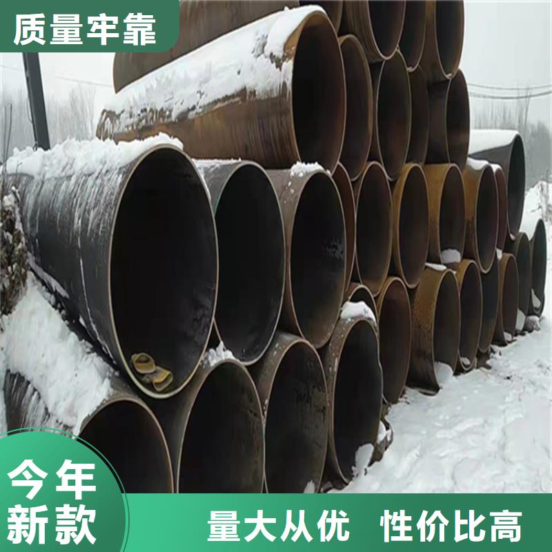 合金管厂家合金钢管经销商