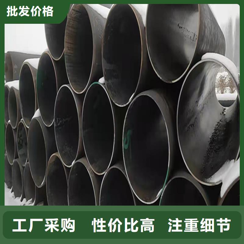 合金管厂家,合金钢管免费寄样