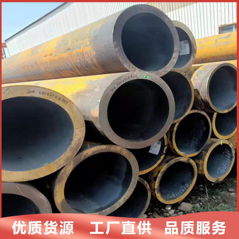 【合金管厂家】合金钢管好货有保障