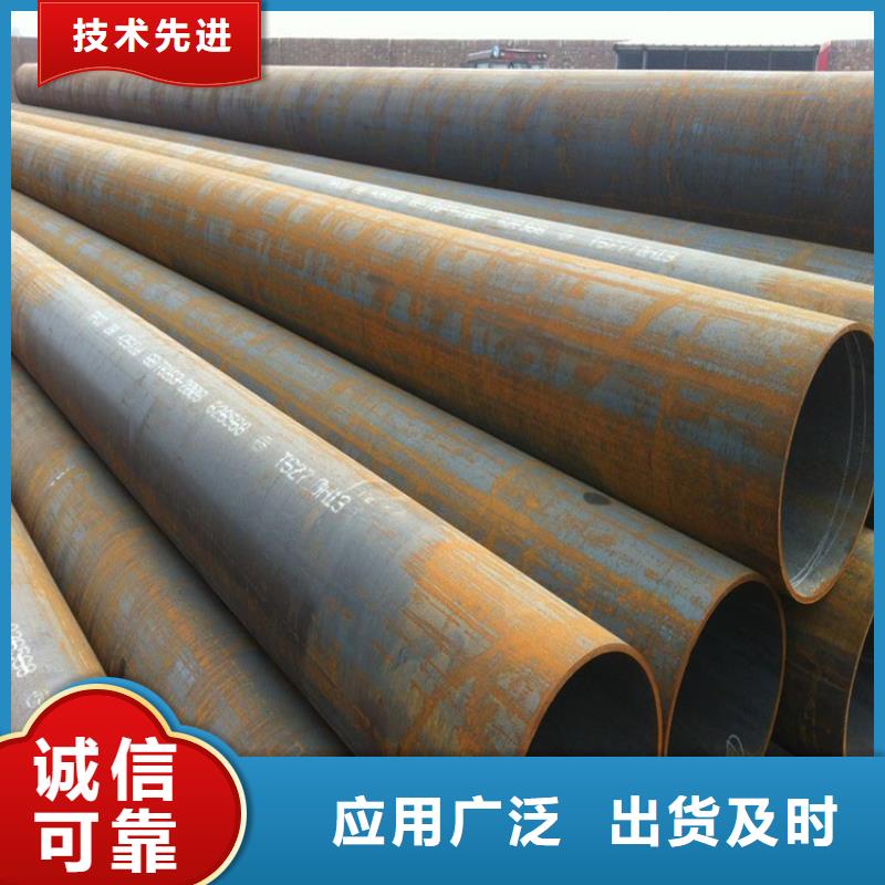 【合金管厂家合金钢管质检合格出厂】