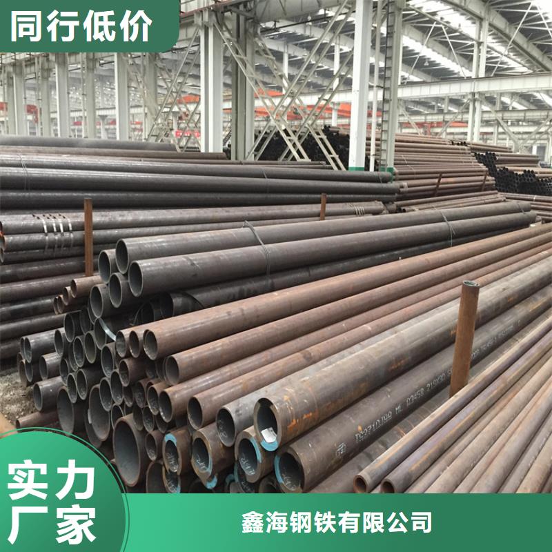 合金管厂家,T91合金管优良工艺