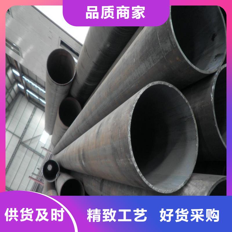 合金管厂家_P22合金钢管诚信厂家
