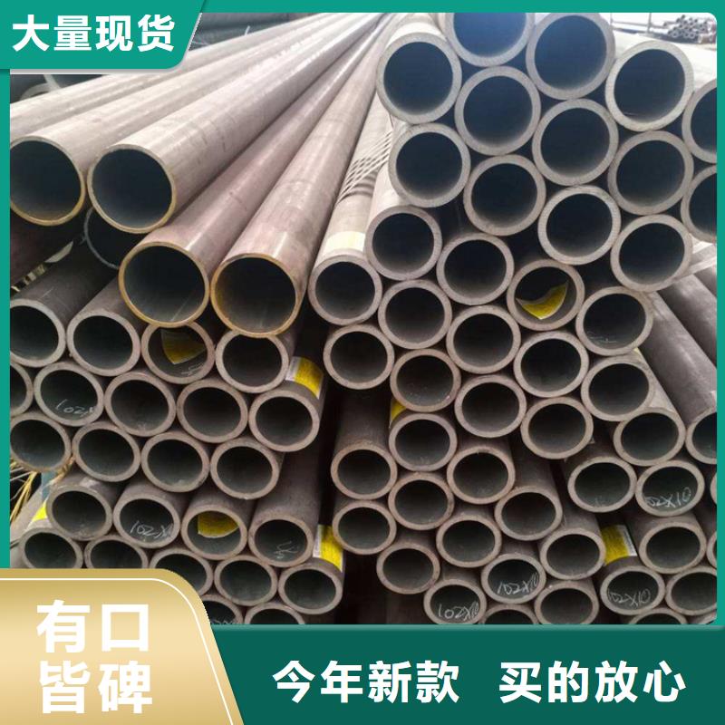 合金管厂家,T91合金管优良工艺