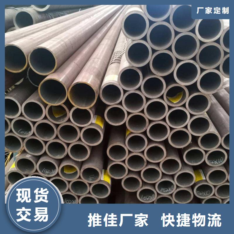 合金管厂家_P22合金钢管诚信厂家