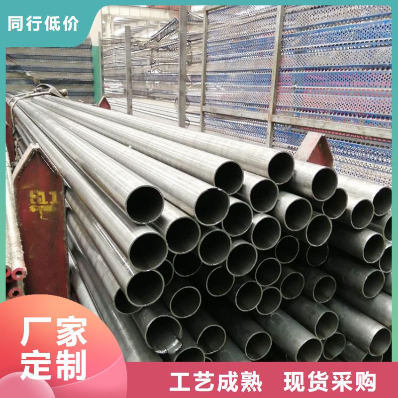 合金管厂家合金钢管发货迅速