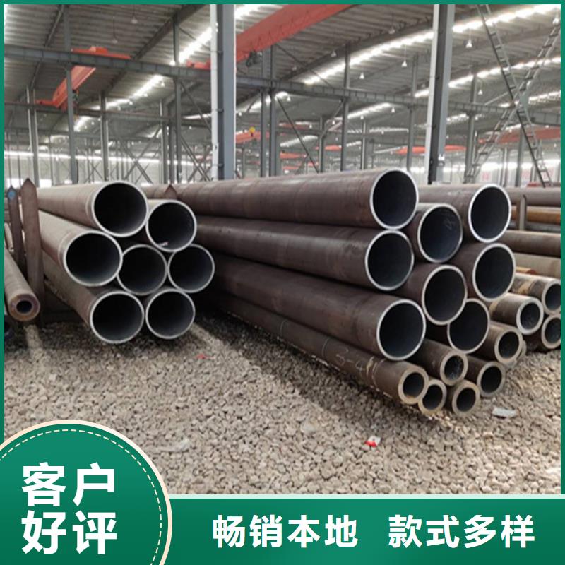 合金管厂家P91合金管量大更优惠