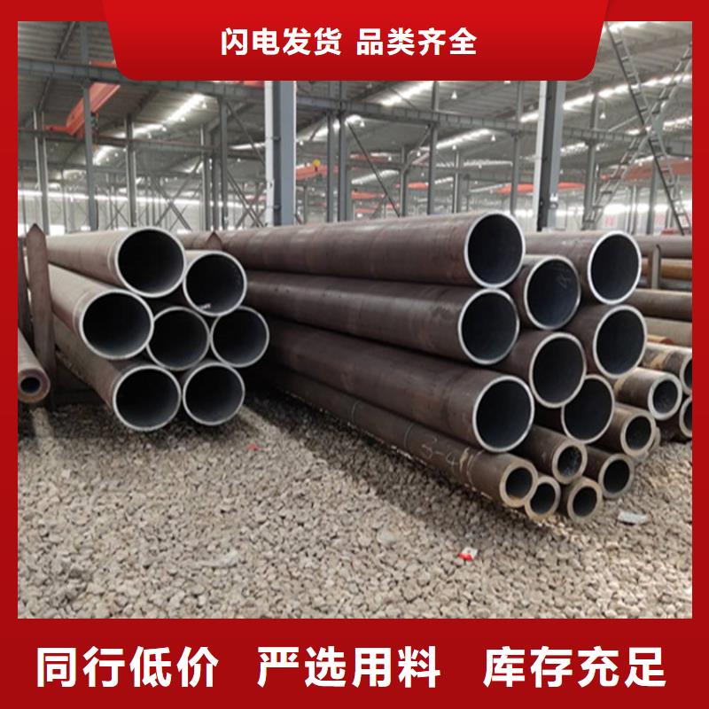 【合金管厂家】合金钢管丰富的行业经验
