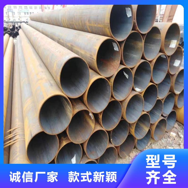 【合金管厂家】合金钢管好货有保障