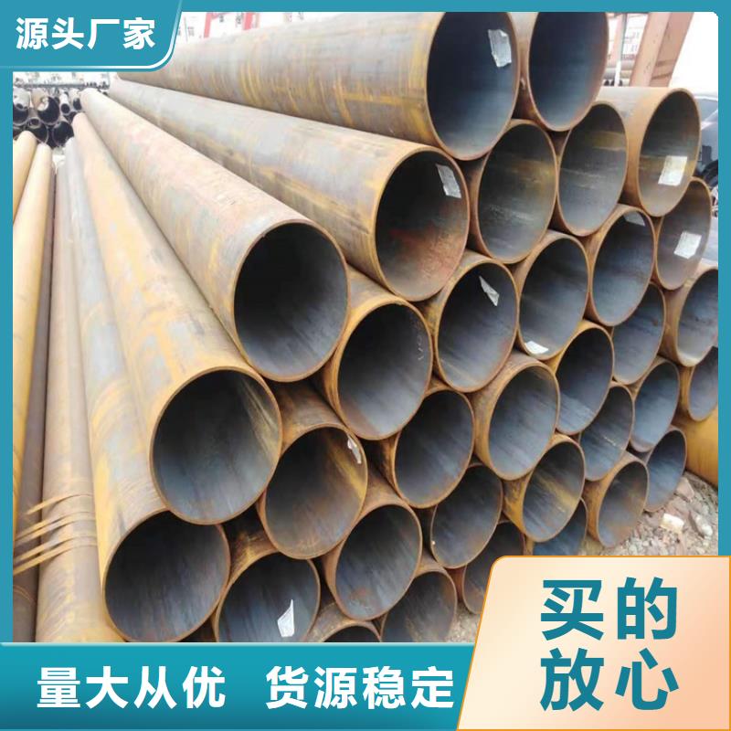 合金管厂家,T91合金管优良工艺
