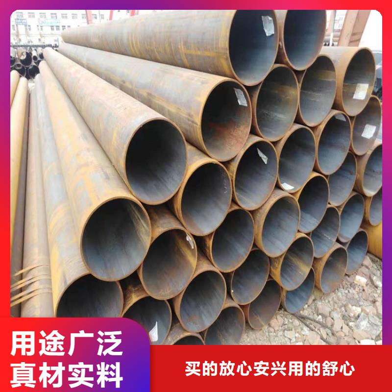 【合金管厂家】合金钢管丰富的行业经验