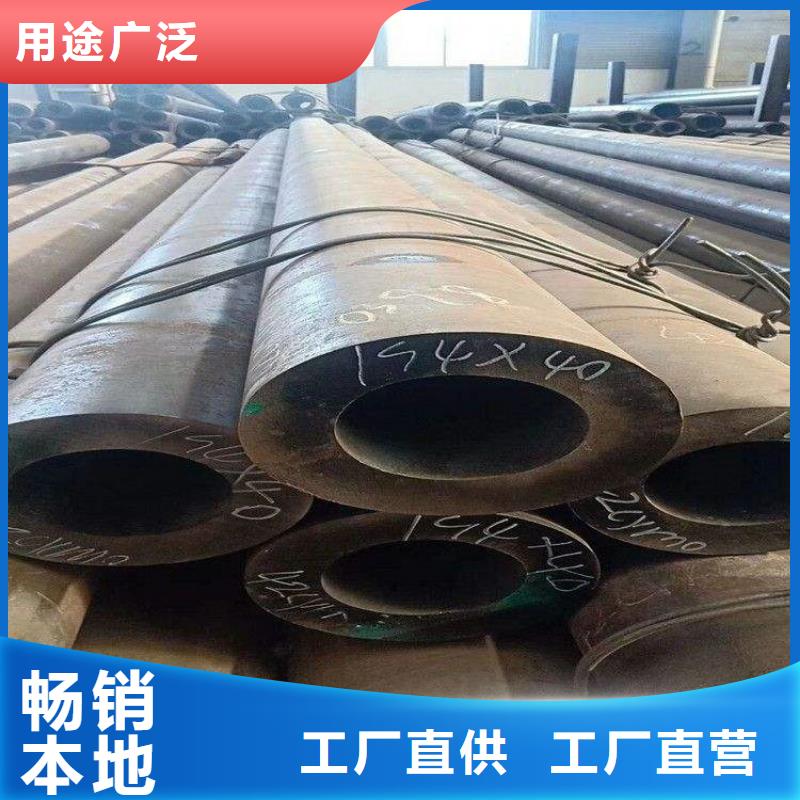 合金管厂家优质原料