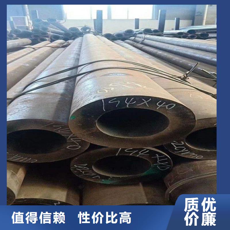 合金管厂家,P22宝钢合金钢管批发供应