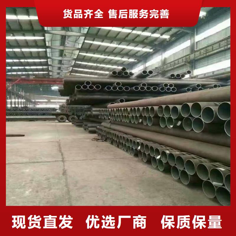 合金管厂家-15CrMoG合金钢管现货直发