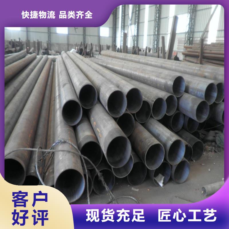 【合金管厂家】合金钢管好货有保障