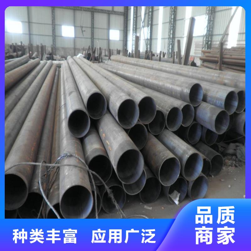 合金管厂家优质原料